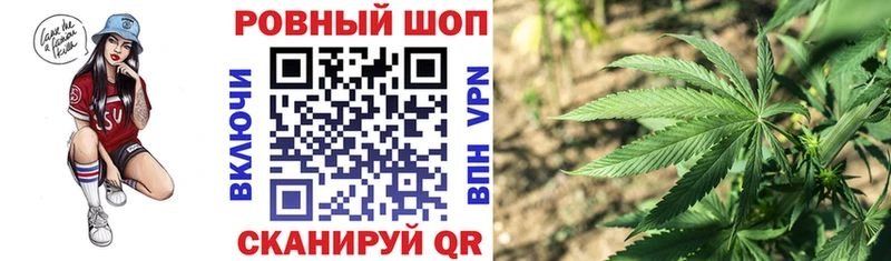 Купить Рыбное Канабис  АМФЕТАМИН  ГАШИШ  A-PVP 