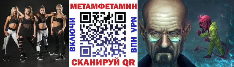 хочу наркоту Рыбное АМФ 98%