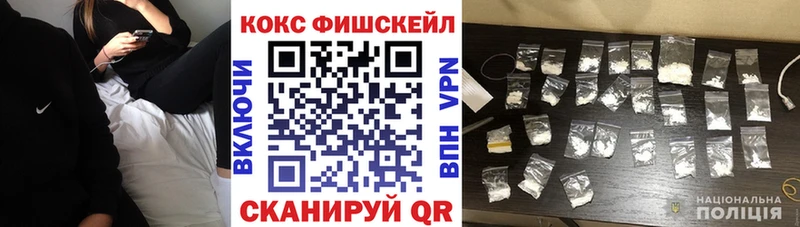 цены Рыбное Cocaine Боливия