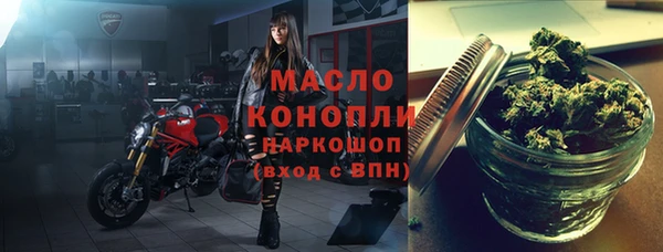 ALPHA PVP Алзамай