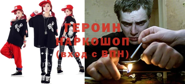 винт Алексин