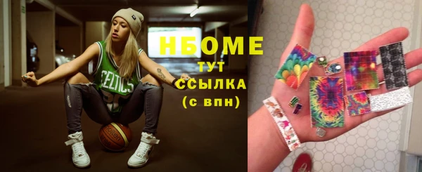 амф Алексеевка