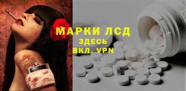 амф Алексеевка