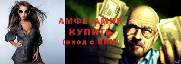 амф Алексеевка