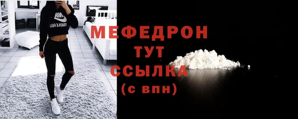 MDMA Premium VHQ Приозерск