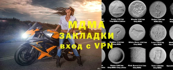 винт Алексин