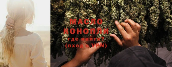 MDMA Premium VHQ Приозерск