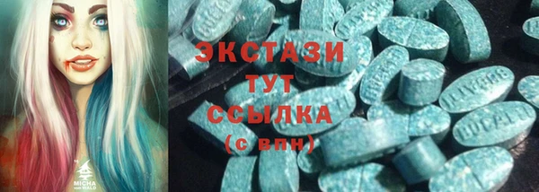 амф Алексеевка