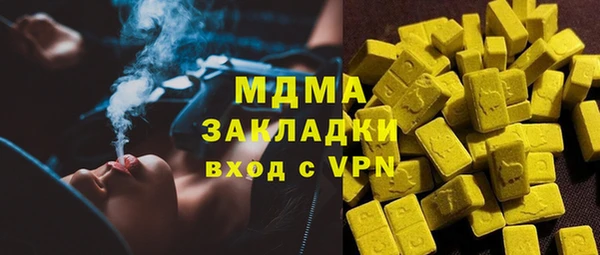 ALPHA PVP Алзамай